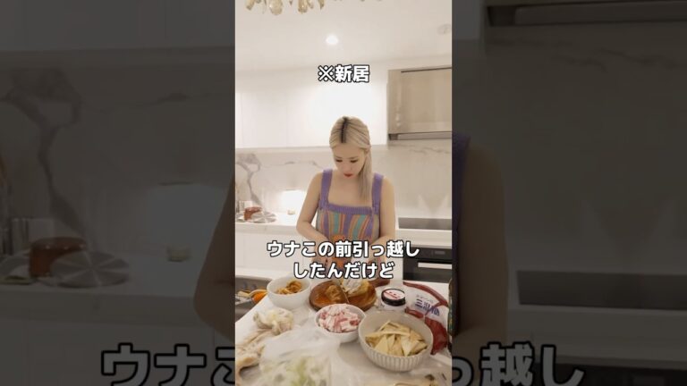 キムチチゲ作ったよ🐥💕💕💕他に見たい料理あったらコメントしてね〜😆