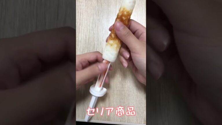 【セリア購入品】ちくわデコレーター