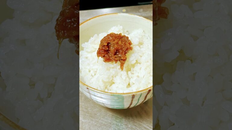 【ネギ味噌】万能！常備必須！ #ネギ味噌 #簡単レシピ　#ご飯のお供