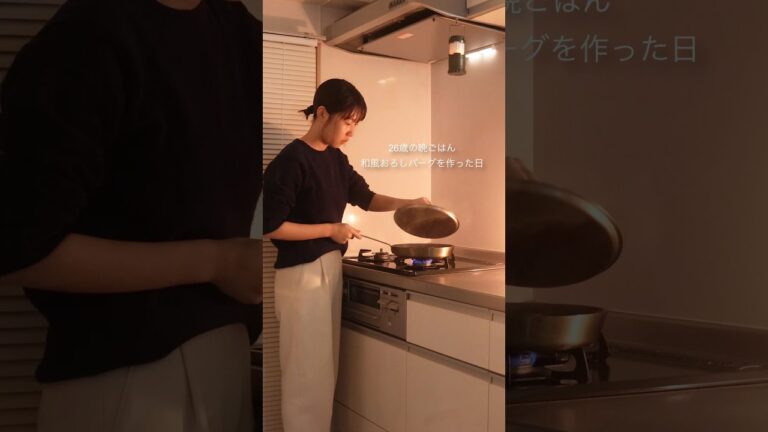 和風おろしバーグはこれ☝️ #shorts #ずぼら飯 #ズボラ主婦 #簡単レシピ#レシピ#ハンバーグ#vlog#おうちごはん