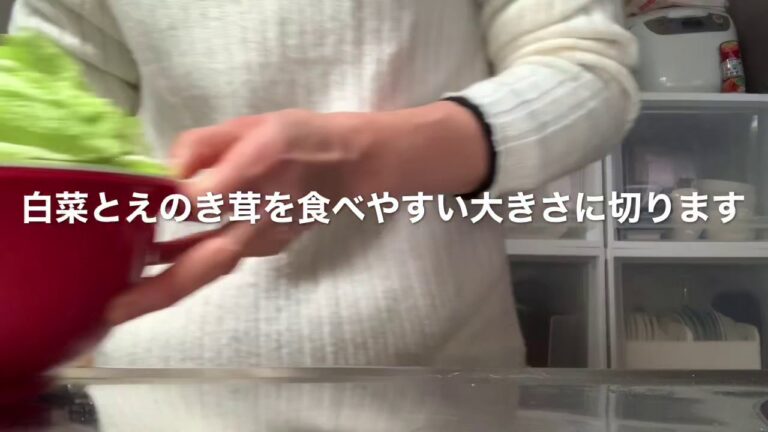 シニアおばさんの大雑把おうちご飯　　白菜のサバ缶煮