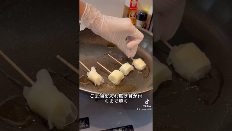 10万回再生⁉️ライスペーパーで作るチーズトッポギ #ショート #shorts #ライフハック #lifehacks #簡単レシピ