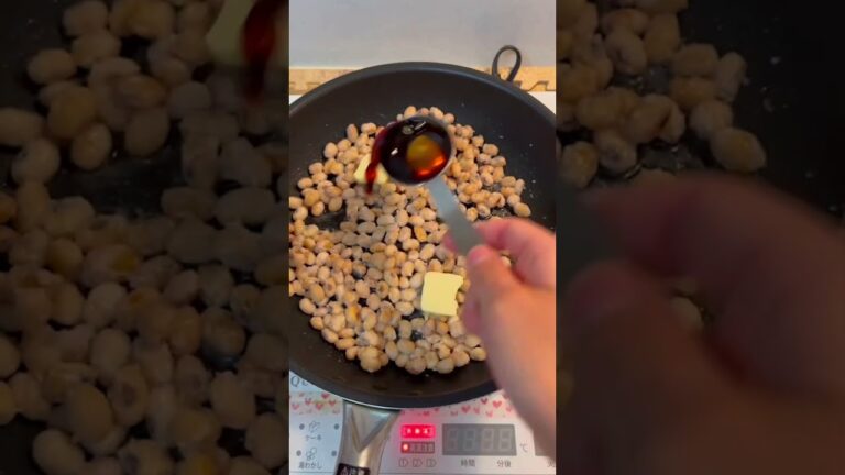 【Stir-fried Beans】お豆のバター醤油炒め　#queencook  #japanesefood  #クイーンクック