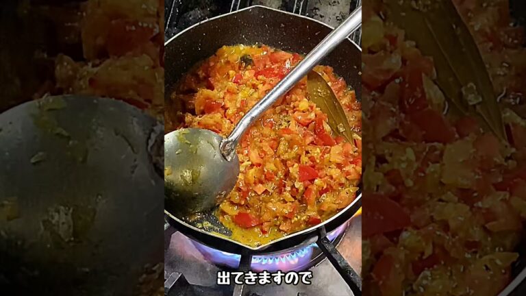 スパイスたっぷり！人気店のシェフが教える本場チキンカレーの作り方！