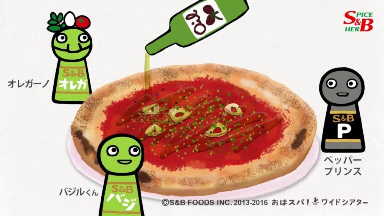 ピザの定番！麗しのピッツァ・マリナーラ【S&Bおはスパ!】110話