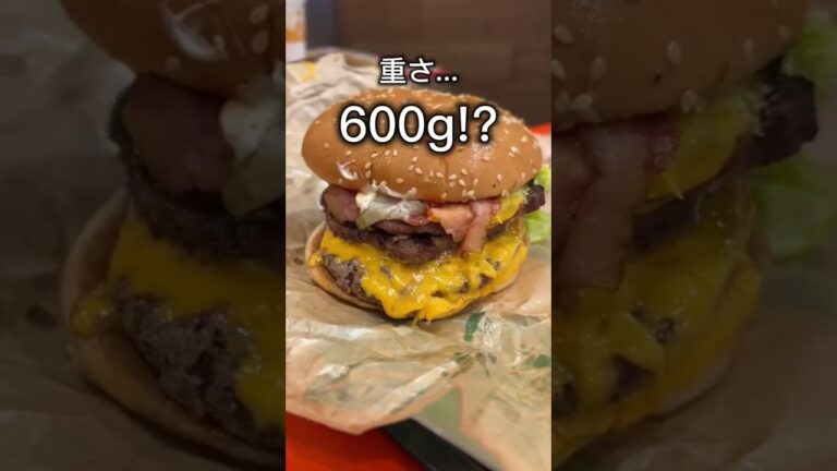 【これ知ってる?!】バーガーキングの食べ放題？！