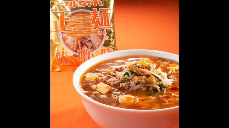 マルちゃん正麺公式　キムチと豆腐のもやし味噌ラーメン