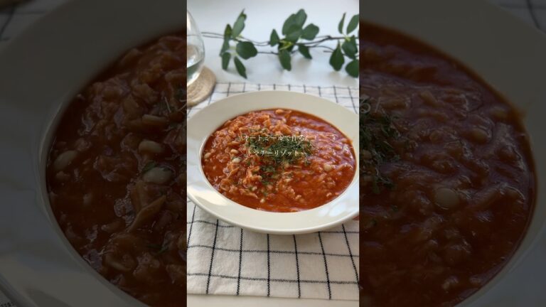 オートミールで作る/トマチーリゾット