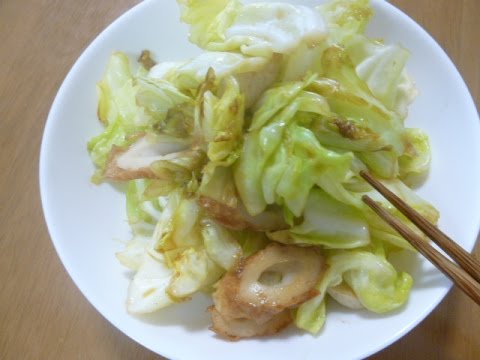 【レシピ】キャベツとちくわの醤油炒め♪　我が家では子供にも大人気のメニューです。