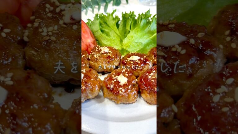 ワンパン10分で🍳絶品豚カルビマヨ