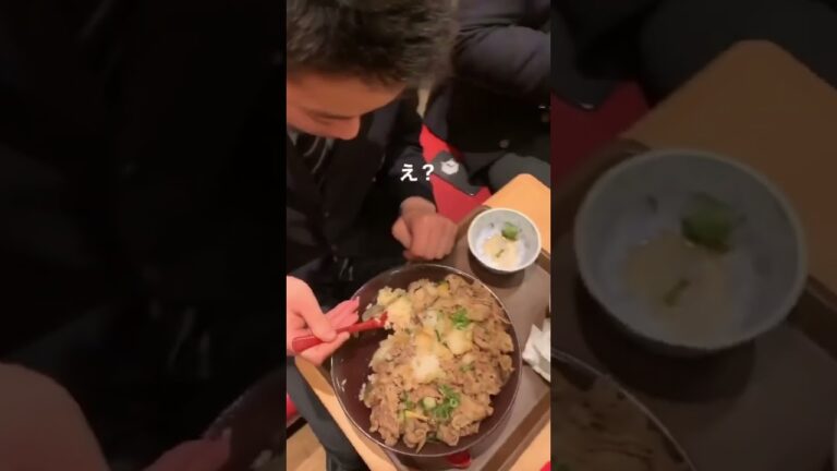 全員でキング牛丼頼むノリなのに皆が食べきれないことを見越してウォーミングアップする友達 #おすすめ #おすすめ #最後まで見てね #shorts