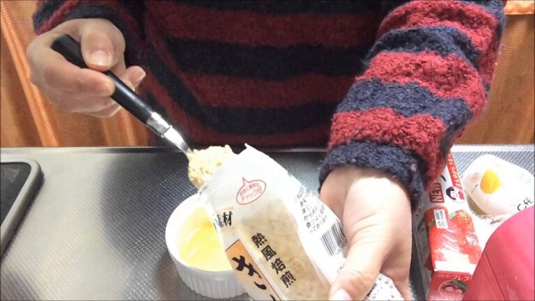 きなこ棒の作り方　はちみつときな粉を混ぜるだけ！簡単　How to make flour bar