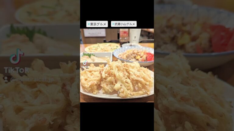 武蔵小山のグルメ情報「はいさい」～ヒラヤチー～ 野菜のアクセントにシンプルな味わいのヒラヤチーが美味しい！ #武蔵小山グルメ