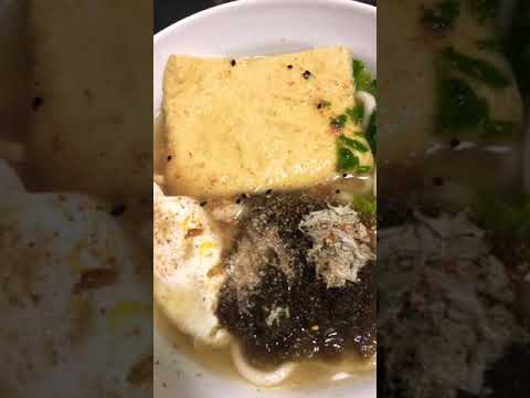 あごだしうどん