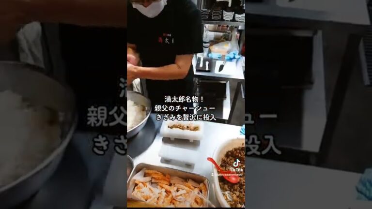 敬老の日限定！チャーシュー入り海老の押し寿司！寿司職人40数年の料理長まさるさんの手さばき！