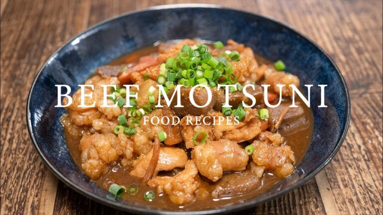 【料理】牛のもつ煮【作り方】フードレシピ