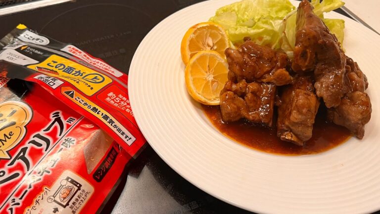 味の素スチーミースペアリブ用バーベキュー味