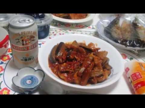 豚肉と茄子のトマト煮：2017