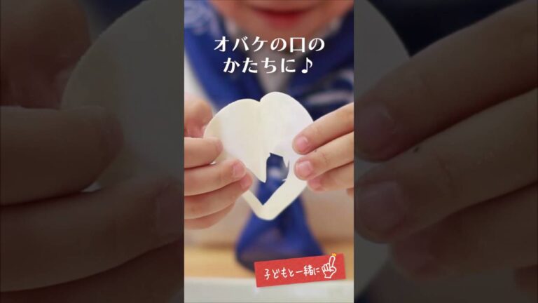 みーるらぼ_ハロウィンかぼちゃパイ