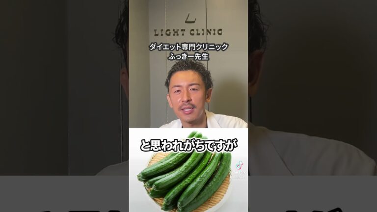 【ダイエット】きゅうりと山芋の食べ方がヤバい  #shorts