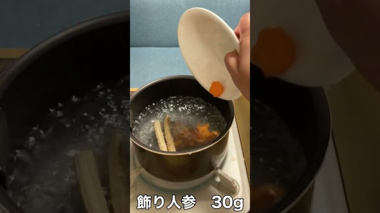 【イヌメシクッキング】全部食べられる！骨付きチキン