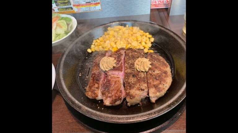 ワイルドハンバーグ #飯テロ【いきなりステーキ】