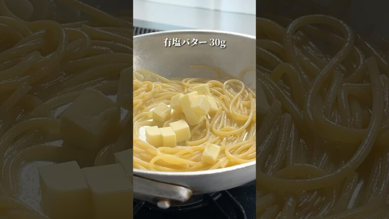 衝撃｜イタリア人シェフに教わった【ペペロンチーノ】#shorts