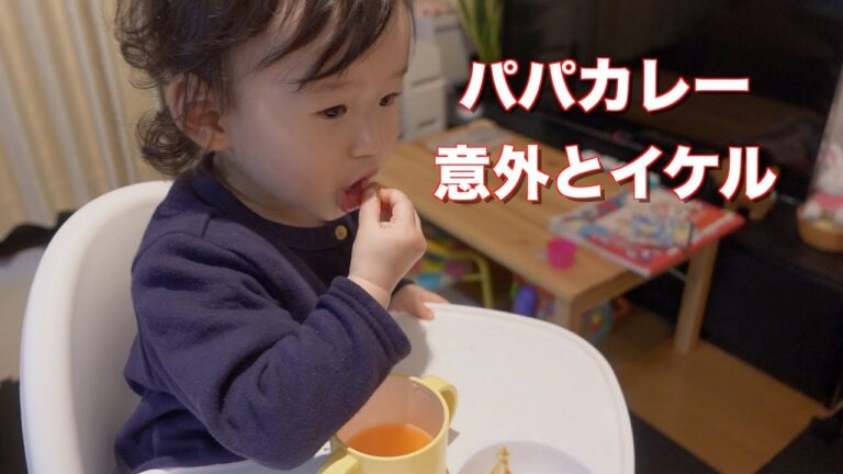 簡単で美味しい豚しゃぶカレーを料理初心者でも作れた！