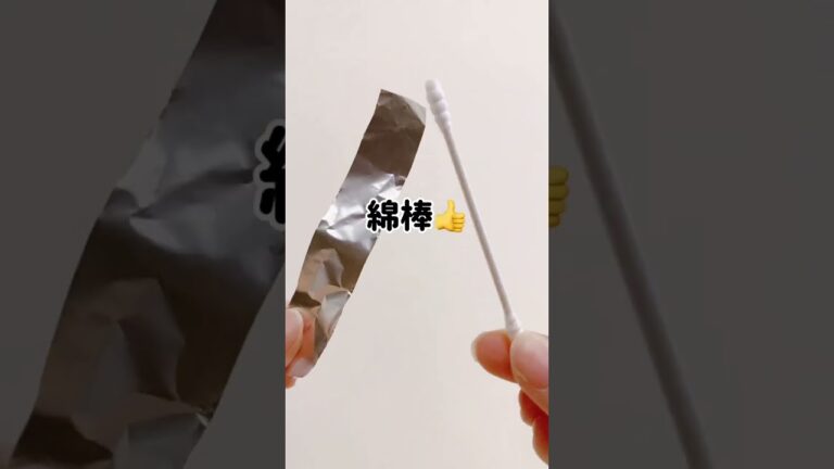 【タッチペンいらない...？】こんなのもタッチペンになっちゃうよ！#タッチペン #アイペンシル #スマホタッチペン #iPhone裏ワザ #活用法 #暮らし #わたしのライフハック #ライフハック