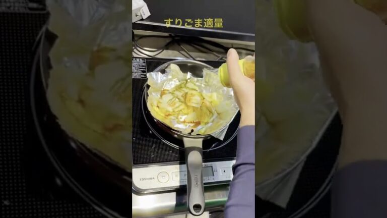 京つけものもり　こんぶ白菜　簡単漬物料理　#漬物#京都#お土産#男子ごはん#おつまみ#簡単レシピ#発酵#発酵食品#男飯#shorts #京つけもの#健康
