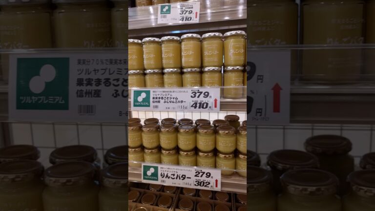 りんごバタージャム！