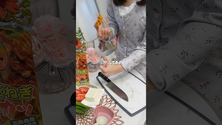 母にニートと思われている話 #料理