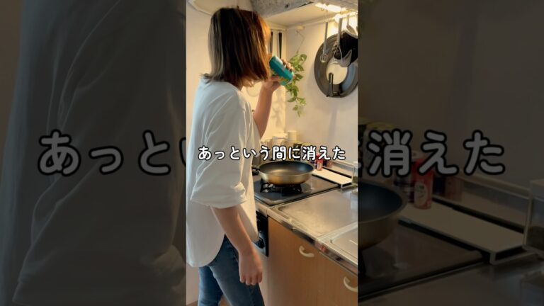 双子シンママが作る簡単おつまみ #シングルマザー #簡単レシピ #料理 #40代 #おつまみ #オクラレシピ#オクラおつまみ