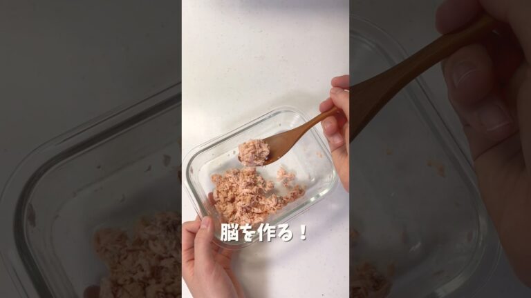 【7ヶ月〜】ふわふわ鮭｜離乳食中期｜モグモグ期  #離乳食レシピ #赤ちゃんのいる生活