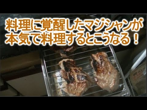 豚バラ肉 ブロックの簡単オーブン焼き！殿堂入り人気 1 位レシピ！