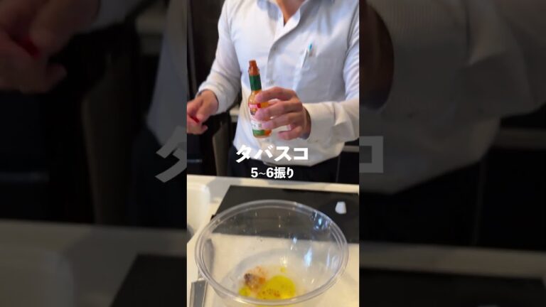 【暑くてもペロッとイケちゃう！】タコの冷製さっぱりパスタ #バズり飯 #元カレ #マッチョ #料理男子 #男子ごはん #簡単レシピ #cooking