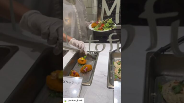 【京都グルメ】野菜不足に選べるデリランチ マールデリのサラダ&3種デリ ¥1,400　#shorts  #京都グルメ #京都