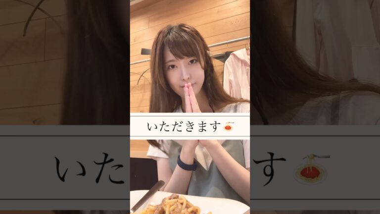 ボロネーゼとミートソースの違いを教えてあげる🍝 #ミートソース  #ボロネーゼ  #食レポ #毎日投稿 #神戸 #メイド #三ノ宮  #shorts