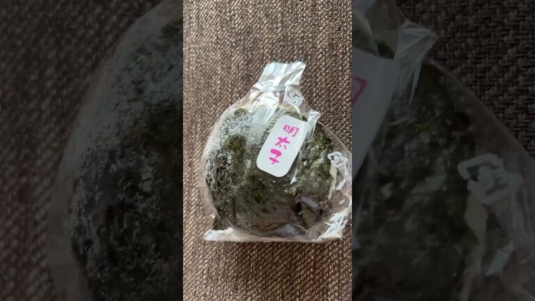 デイリーヤマザキのばくだんおにぎり明太子 #グルメ好き #お得グルメ