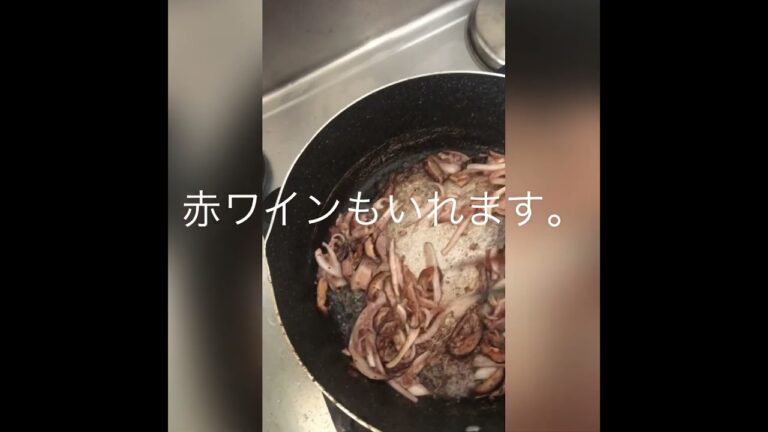 煮込みハンバーグ