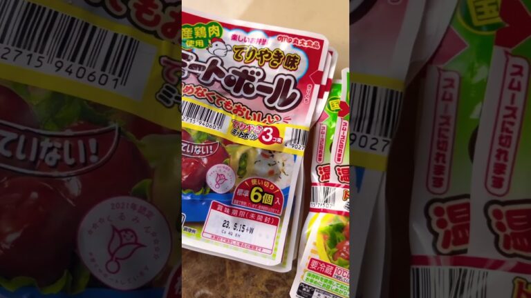 【#ミートボール 】国産鶏肉使用！楽しいお弁当トマトソースとてりやき味の「ミートボール」温めなくてもおいしい！ふんわり仕上げ #shorts #short #ショート #お弁当 #飯テロ #美味しい