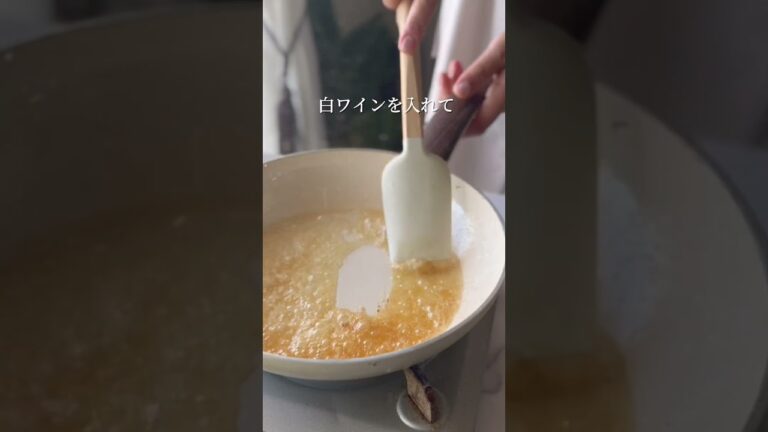 【10分で完成】サーモンの丸いステーキ　粒マスタードソース　#簡単レシピ #簡単レシピ