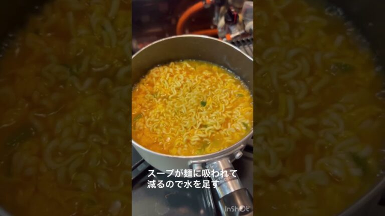 #サリ麺　#料理　#かんたんレシピ  #cooking #チゲ #韓国料理