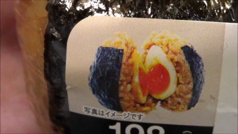 【ファミリーマート】まるごと半熟煮卵　＃15