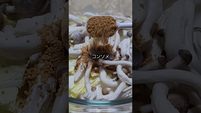 【作り置き】【簡単おかず】鶏肉と白菜のクリーム煮　#shorts #レンジ #レンジ料理