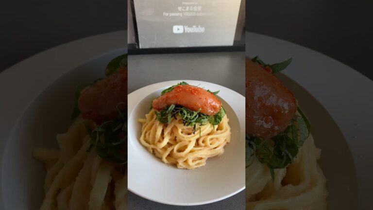 高級明太子を使ってパスタ作った結果ww #shorts