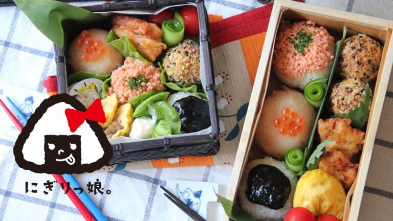 【子供弁当】簡単おかずと手毬おにぎり弁当obento【旦那弁当】#289