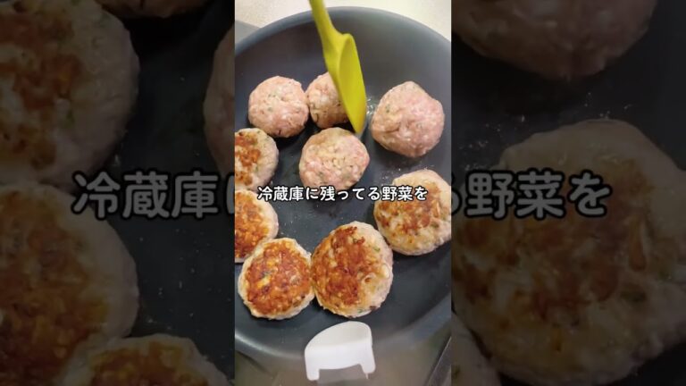 レンコン大好き！めちゃ旨レンコンつくねを作ったよ♡山盛り食べたあい♡しいたけみじん切りも入ってるよ♡謎の酵素汁はお砂糖で代用OK!