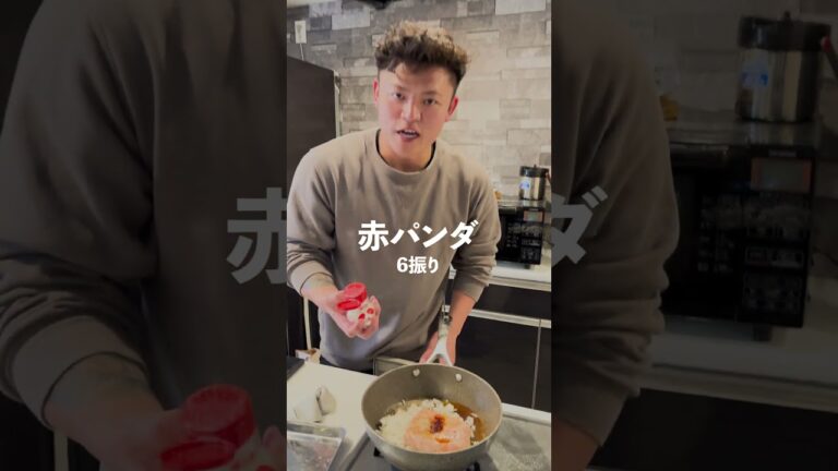 【筋肉つけたいならこれを喰らえ】簡単鶏そぼろ丼 #マッチョ #元カレ #簡単レシピ #cooking #料理