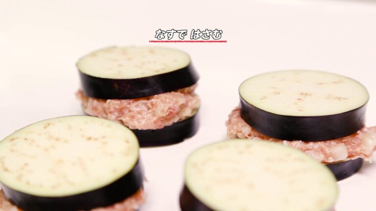 NORITZ（ノーリツ）Multi Grill Idea Recipe_なすのはさみ揚げ篇